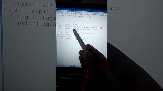 HTML parsing through Beautiful Soup смотреть онлайн