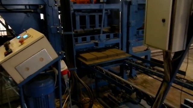 ПВ 03 производство тротуарной плитки смотреть онлайн