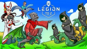 ПОДПИСЧИКИ СЛИШКОМ ЖЕСТКИЕ! ЭТА КАТКА ТОЧНО УЙДЕТ В ЛЭЙТ! TOWER DEFENSE LEGION TD 2