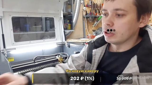 LIVE Делаю гравировку на флешке смотреть онлайн