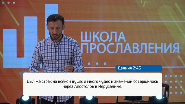Больше, чем поклонники | Александр Худяков смотреть онлайн