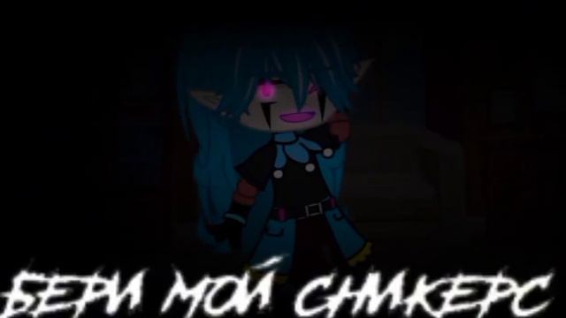 Пеннивайз, Джейсон, Кэнди Поп, Смеющийся Джек/Боня Бонапарт смотреть онлайн