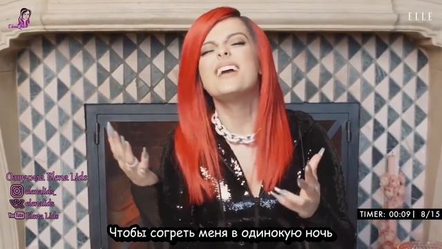 Биби Рекса угадывает песни по слову [озвучила Elena Lids] смотреть онлайн