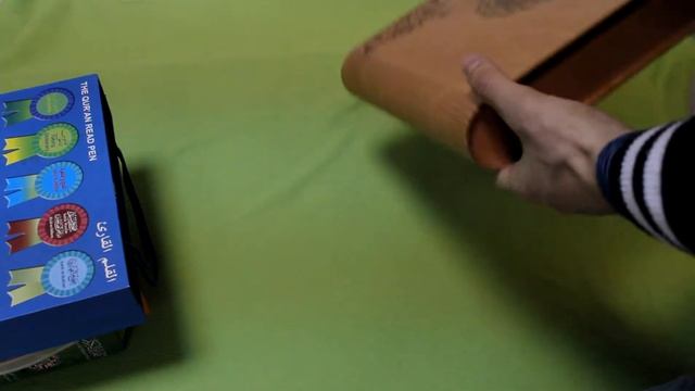 Виды упаковок Коран ручек смотреть онлайн