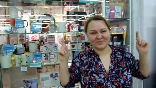 С Днем Рождения, Мария Шенкнехт (под песню Аллегровой) смотреть онлайн