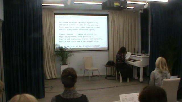 Маленький принц разбор по нотам смотреть онлайн