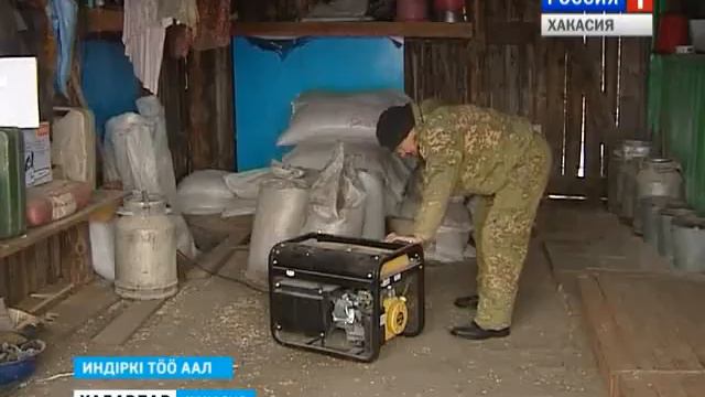 Не хватает света 08 12 2015 смотреть онлайн