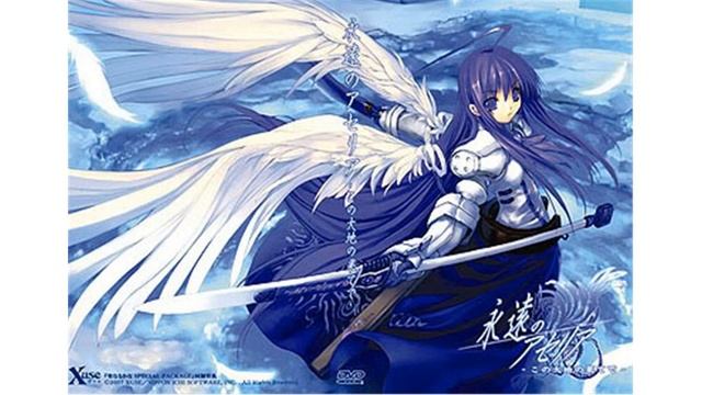 Eien no Aseria The Spirit of Eternity Sword PS2 смотреть онлайн