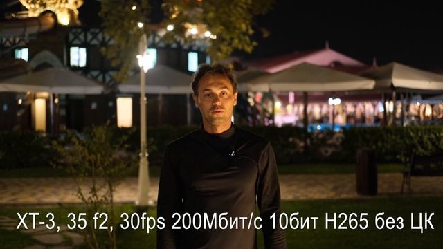 Обзор fujifilm X T3 видео и фото возможности 4k смотреть онлайн