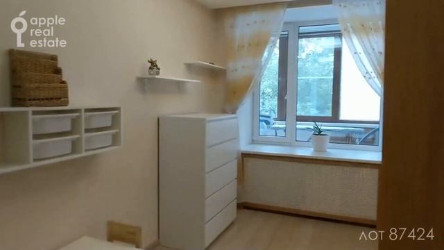 Интересный дизайн: 90 кв.м в аренду. 3 комнаты. Кинозал смотреть онлайн