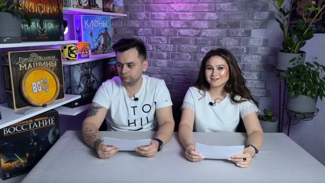 Подводим ИТОГИ МЕСЯЦА, дарим НАСТОЛКУ, Отвечаем на ВОПРОСЫ | Общаемся на стриме смотреть онлайн