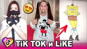 Тик Ток приколы смешные до слез очень | Тик Ток приколы с девушками