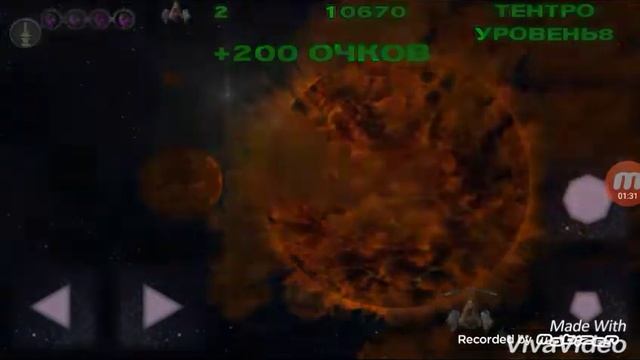 Atomaders for Android introduction / Представление игры Атомадерс на Android /Wprowadzenie Atomader смотреть онлайн