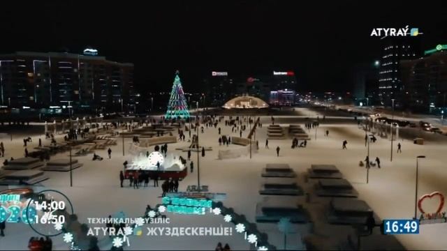 Начало вещания после дневного перерыва канала Atyray (Атырау, Казахстан). 27.1.2020 смотреть онлайн