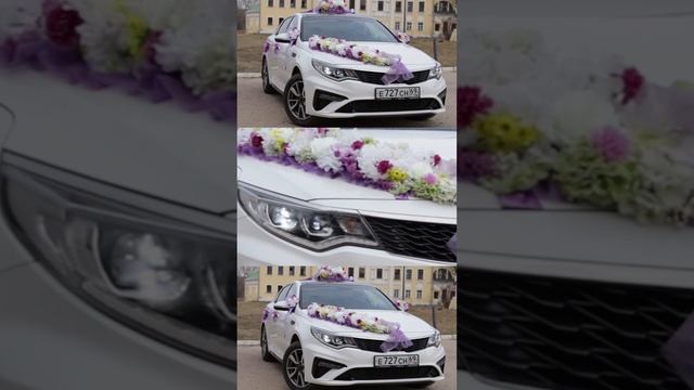 Украшение машины на свадьбу