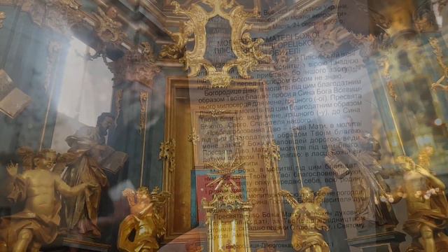 Молитва до Підгорецької Богородиці зберегла шлюб 🙏❤ смотреть онлайн