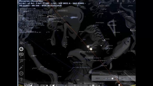 Трития титхи на звездном небе / Луна, Венера показывают границу Ашвини-Бхарани