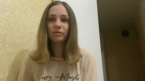 БИОЗАВИВКА. ЧЕРЕЗ ГОД. МИНУСЫ И ПЛЮСЫ. ПОСЛЕДСТВИЯ. КАК МНЕ ПОПАЛСЯ  «МАСТЕР». ХИМЗАВИВКА