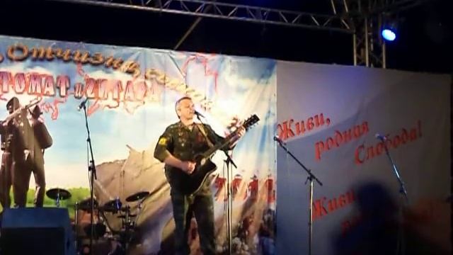 Эдуард Сычев - Мама смотреть онлайн