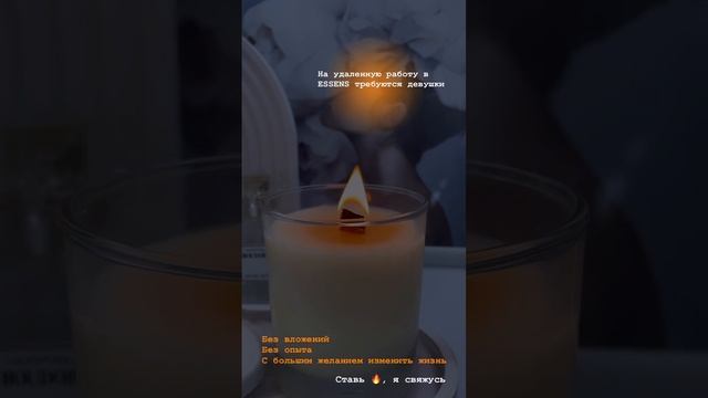 InStart - школа онлайн-профессий