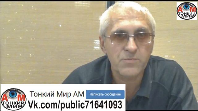 183 14 Ответы на вопросы. Харитонов Геннадий Михайлович смотреть онлайн