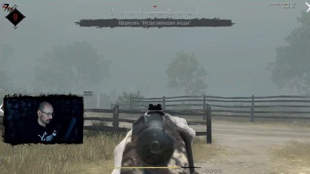 Hunt: Showdown. Познал темную сторону игры ! смотреть онлайн