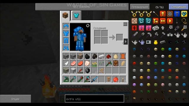 Начинаем EvilCraft: спавнер [MMMMonster Pack-13][Minecraft 1.7.10] смотреть онлайн