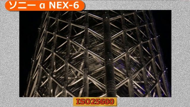 ソニー α NEX-6(カメラのキタムラ動画_Sony) смотреть онлайн