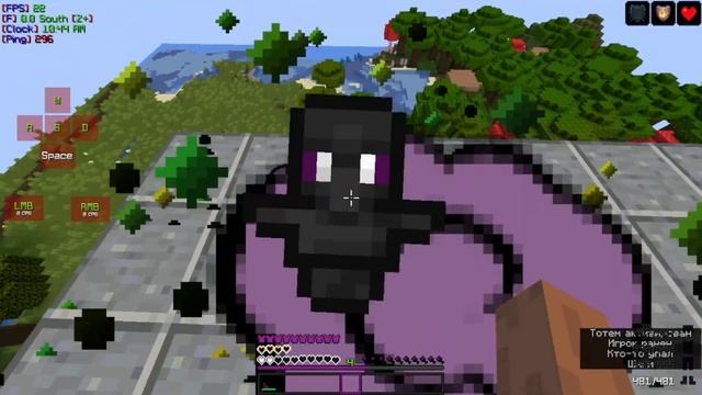 РП ДЛЯ PvP 1.16.5 | FUNTIME | MST | HOLYWORLD | смотреть онлайн