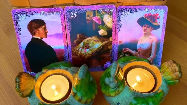 ВСЕМ! МОЩНАЯ ЧИСТКА ?ЗАГОВОР АФФИРМАЦИИ ЛЮБОВЬ ??ОТЖИГ НЕГАТИВА, ПОРЧИ, СГЛАЗА, ПРОКЛЯТИЯ смотреть онлайн