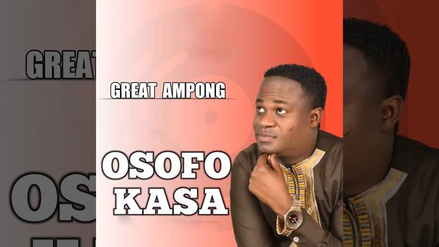 David Bɔ Nsenkuo смотреть онлайн