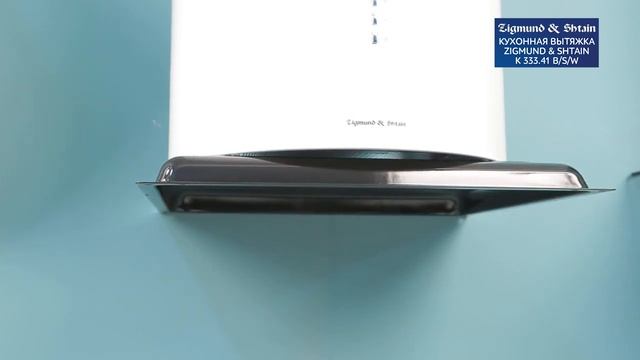 Обзор вытяжки Zigmund & Shtain К 333 41 B/S/W смотреть онлайн