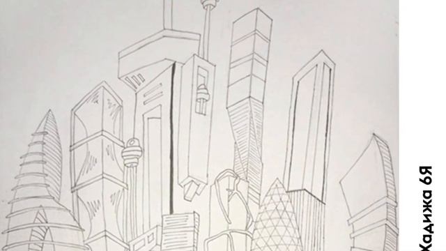 Zilartschool 2020 смотреть онлайн