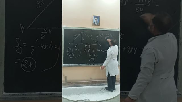 @Площадь треугольника обойдёмся без формула Герона #геометрия смотреть онлайн