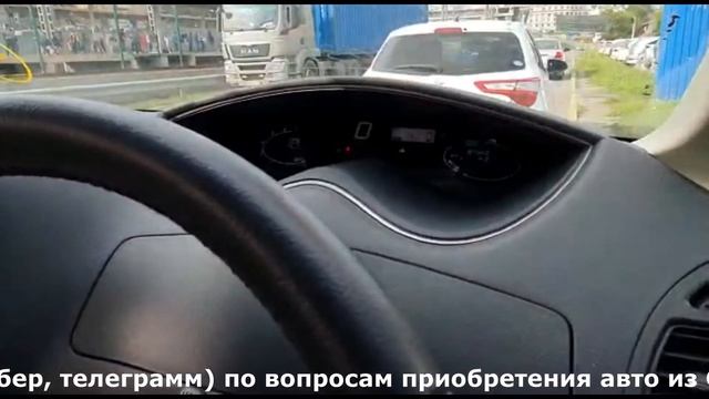 Ниссан Сирена\\ Осмотр перед отправкой клиенту\\ Peregon ST смотреть онлайн