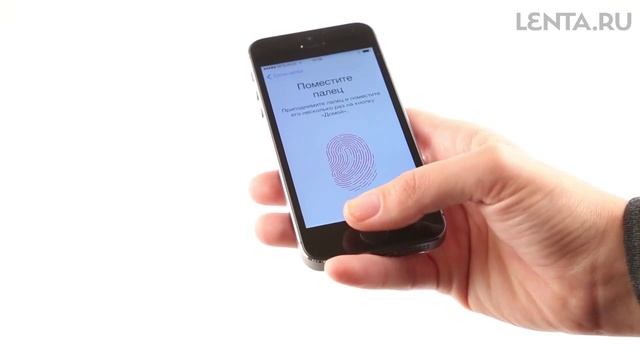 iPhone 5s - Сканер отпечатков пальцев смотреть онлайн