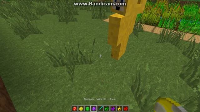 Мод на Телепузиков страна Телепузиков :0000 смотреть онлайн