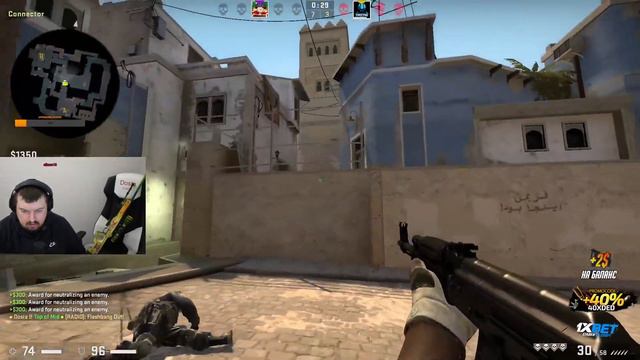 дося не дает противникам шанса смотреть онлайн