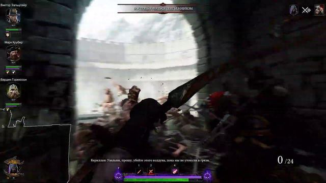 WV2 будни #9 Complexity Legend смотреть онлайн