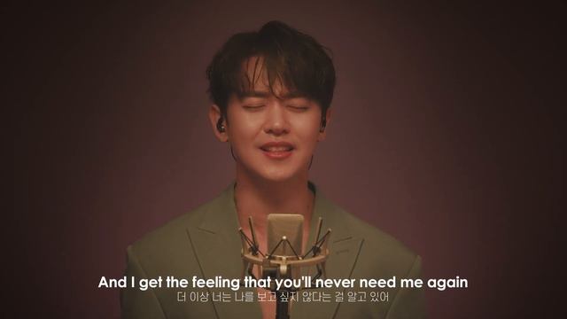 Falling - Harry Styles (Cover 강균성, Kang Kyun Sung) смотреть онлайн