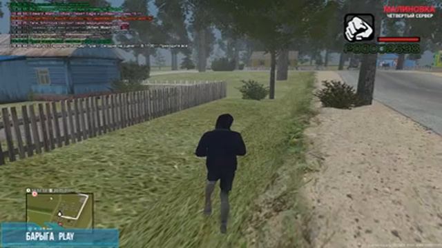 Малиновка Скачал игру что бы расслабиться, а в итоге попал в симулятор жизни??? malinovka role play смотреть онлайн