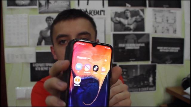 Хватит сидеть в смартфоне #StayHome смотреть онлайн