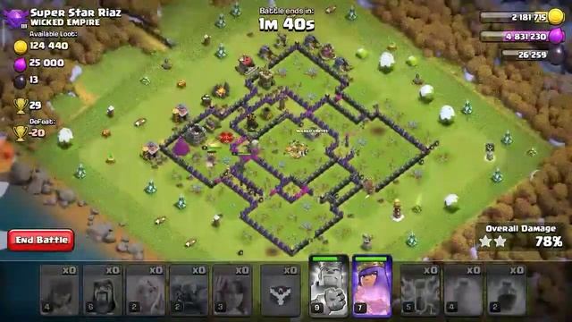 AMAZING LOOT. смотреть онлайн