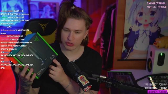 FISPECKT СМЕЁТСЯ С RAZER смотреть онлайн