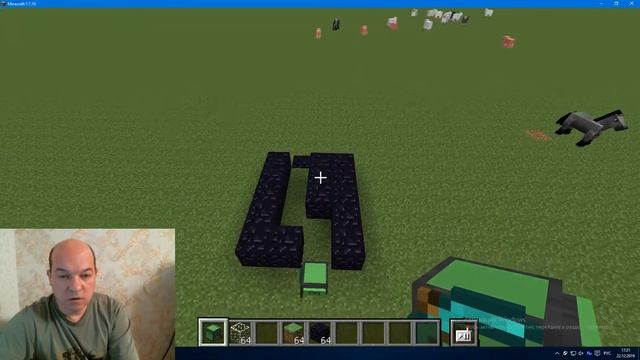 #Программирование_Майнкрафт - урок для 5-7 лет в рамках it марафона смотреть онлайн