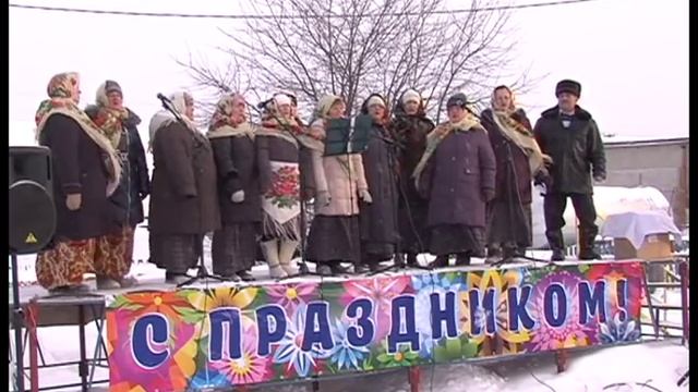 Рождественские колядки: как встретили праздник в Аромашевском районе смотреть онлайн