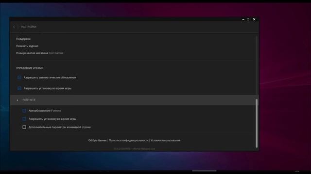 Fortnite. Ошибка "Video driver crashed and was reset!...", Решение, DirectX12 fail смотреть онлайн