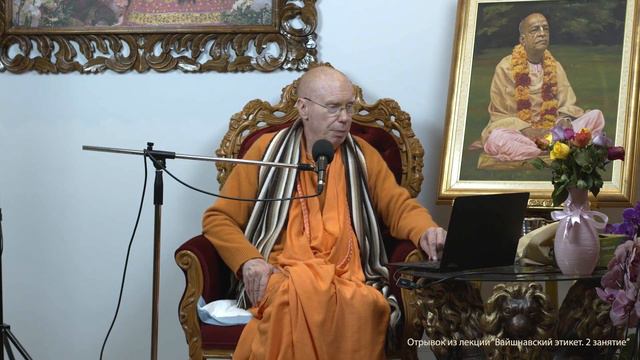 Какой самый главный регулирующий принцип? смотреть онлайн