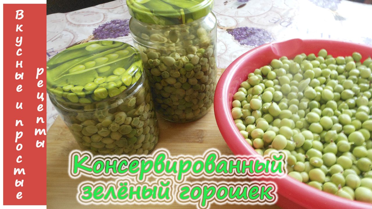 Вкусные и простые рецепты