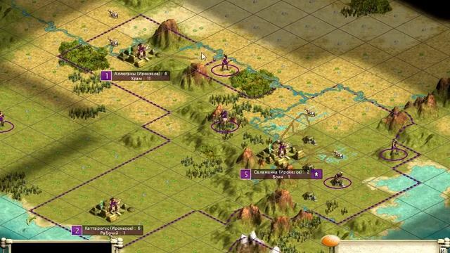 01 Civilization 3 classic. Начало начал: настроение, роскошь, наука! смотреть онлайн